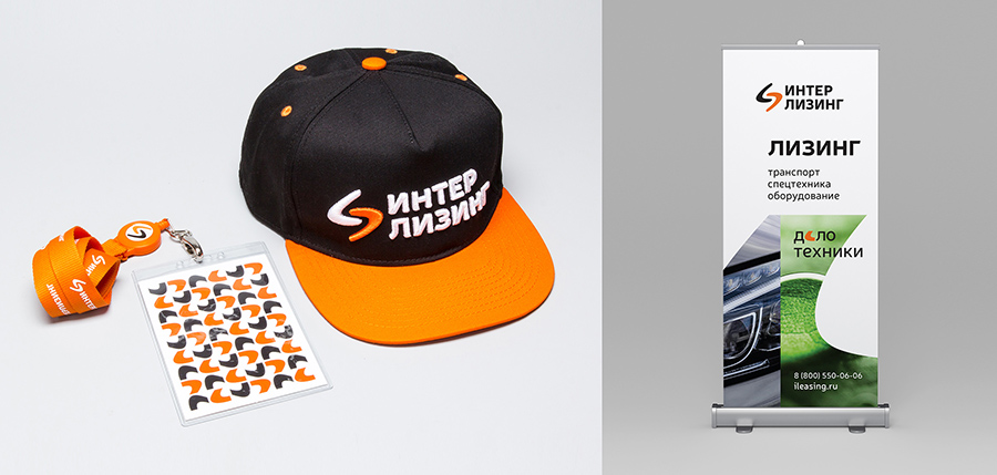 ileasing-branding-baseball cap-roll-up-wedesign.jpg